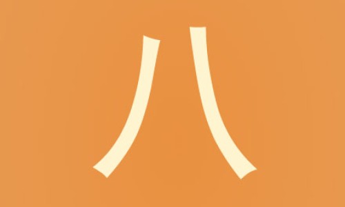 10个月宝宝不吃饭也没吃喝奶怎么回事-10个月宝宝不吃饭也没吃喝奶怎么回事专区_十个月宝宝突然不吃奶怎么回事专区_宝宝十个月突然不吃饭网