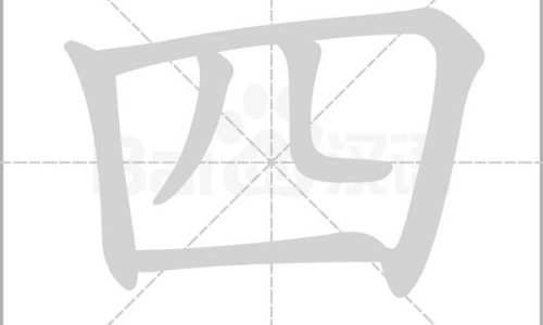 十个月宝宝不爱吃饭-10个月宝宝不吃饭也没吃喝奶怎么回事专区_十个月宝宝突然不吃奶怎么回事专区_宝宝十个月突然不吃饭网